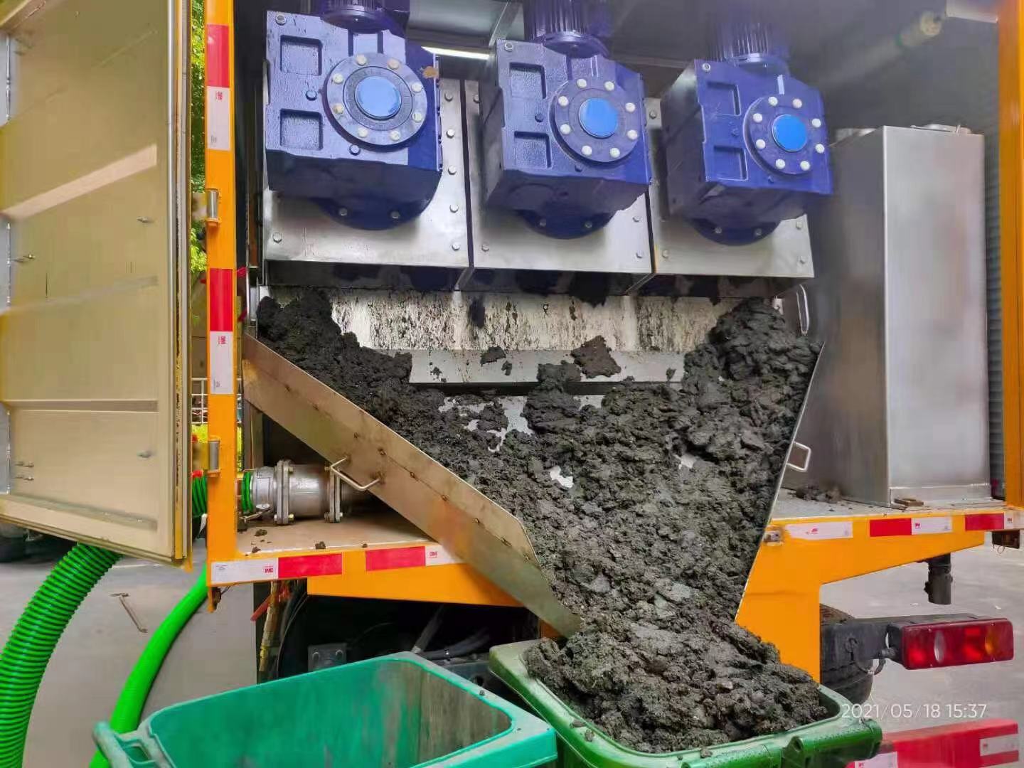 石碌镇化粪池清掏城市维护站-泥浆净化干湿分离处理